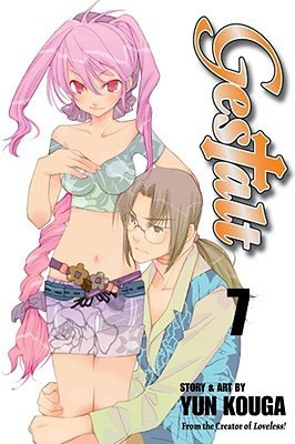 Cover of Gestalt Vol 7