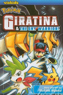 Cover of Pokémon: Giratina & The Sky Warrior! Oneshot
