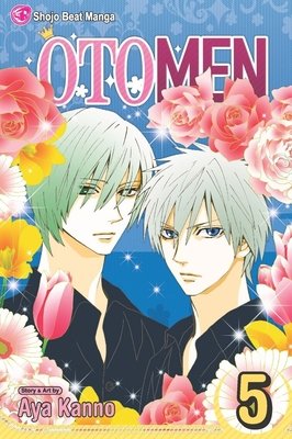 Cover of Otomen Vol 5