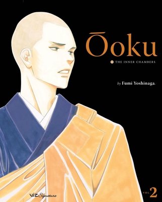 Cover of Ōoku: The Inner Chambers Vol 2