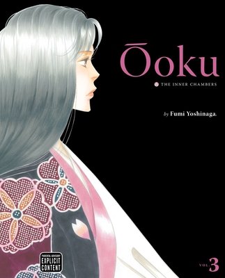 Cover of Ōoku: The Inner Chambers Vol 3