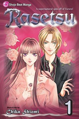 Cover of Rasetsu