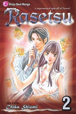 Cover of Rasetsu Vol 2