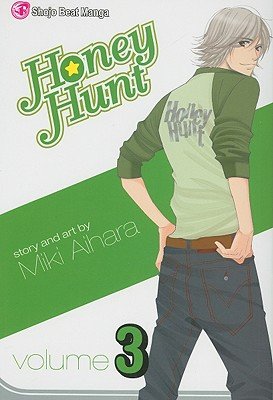 Cover of Honey Hunt Vol 3