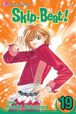Cover of Skip Beat! Vol 19