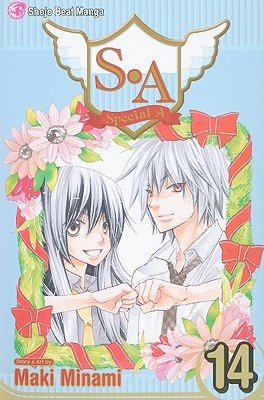 Cover of S.A Vol 14