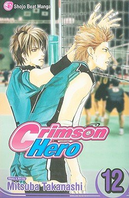 Cover of Crimson Hero Vol. 12