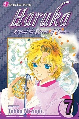 Cover of Haruka: Beyond the Stream of Time Vol 7