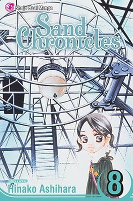 Cover of Sand Chronicles Vol 8