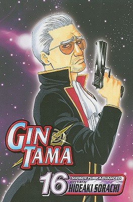 Cover of Gin Tama Vol 16
