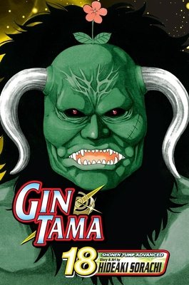 Cover of Gin Tama Vol 18