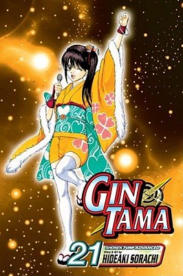 Cover of Gin Tama Vol 21
