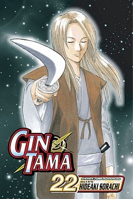 Cover of Gin Tama Vol. 22