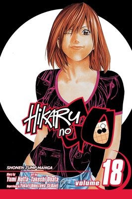 Cover of Hikaru no Go Vol 18