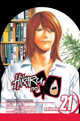 Cover of Hikaru no Go Vol 21