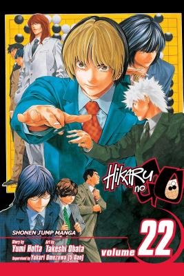 Cover of Hikaru no Go Vol 22