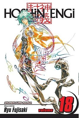 Cover of Hoshin Engi Vol 18