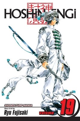 Cover of Hoshin Engi Vol 19