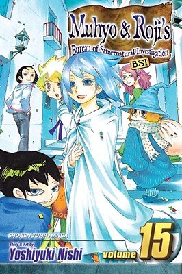 Cover of Muhyo & Roji's Bureau of Supernatural Investigation Vol 15