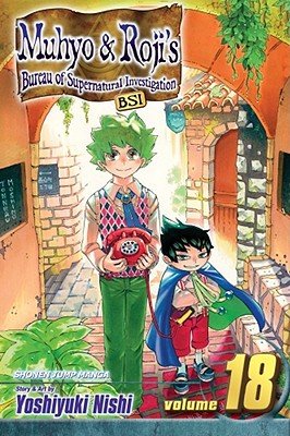 Cover of Muhyo & Roji's Bureau of Supernatural Investigation Vol 18