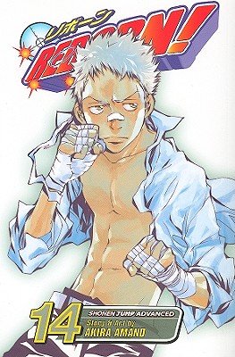 Cover of Reborn! Vol 14