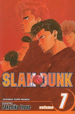 Cover of Slam Dunk Vol 7