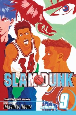 Cover of Slam Dunk Vol 9