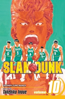 Cover of Slam Dunk Vol 10