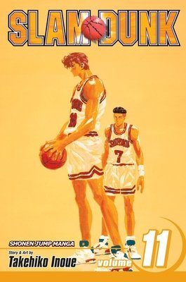 Cover of Slam Dunk Vol 11