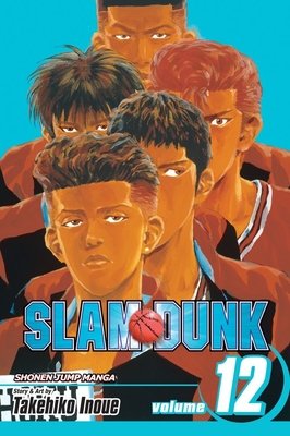 Cover of Slam Dunk Vol 12
