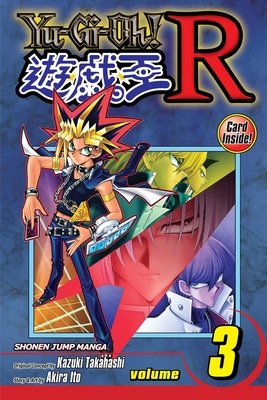 Cover of Yu-Gi-Oh! R Vol 3