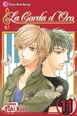Cover of La Corda d'Oro Vol 11