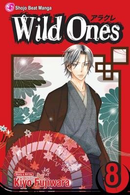 Cover of Wild Ones Vol 8