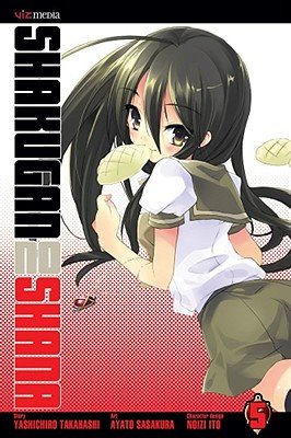 Cover of Shakugan no Shana Vol 5