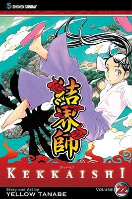 Cover of Kekkaishi Vol 22