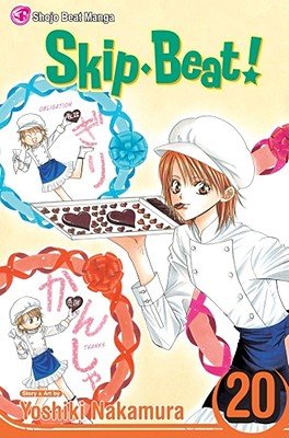 Cover of Skip Beat! Vol 20