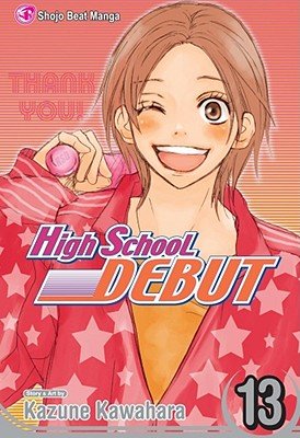 Cover of High School Debut Vol 13