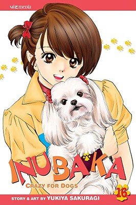 Cover of Inubaka Vol. 16