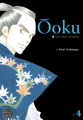 Cover of Ōoku: The Inner Chambers Vol 4