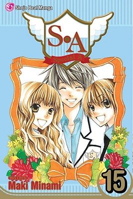 Cover of S.A Vol 15