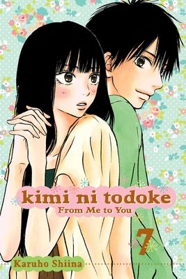 Cover of Kimi ni Todoke - From Me to You Vol 7