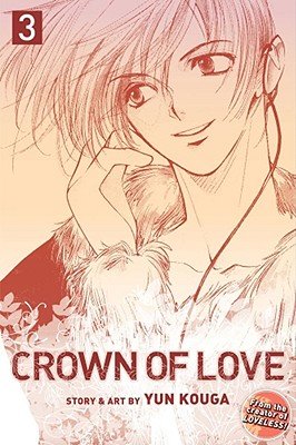 Cover of Crown of Love Vol 3