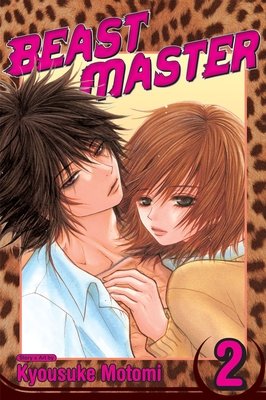 Cover of Beast Master Vol 2