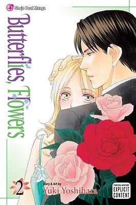 Cover of Butterflies, Flowers Vol 2