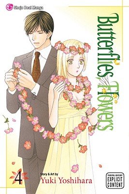 Cover of Butterflies, Flowers Vol 4
