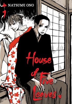 Cover of Natsume Ono