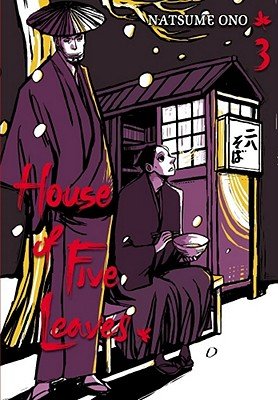 Cover of House of Five Leaves Vol 3
