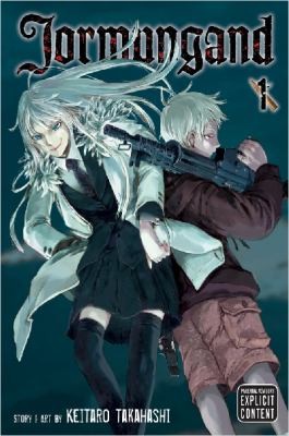 Cover of Jormungand