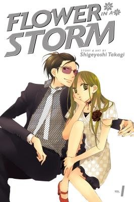 Cover of Flower in a Storm Vol. 1