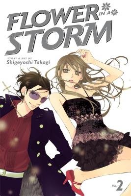 Cover of Flower in a Storm Vol. 2